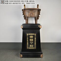 仿古铜落地鼎礼品,公司开业工艺品,学校公司庆典活动摆件